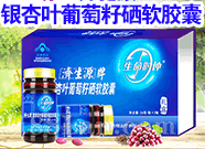 (j)Դ󽡿ƼVݣ޹˾-Ʒ̾W(wng)